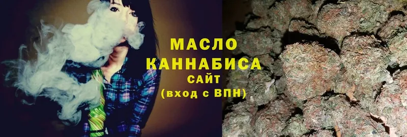 ТГК THC oil  как найти наркотики  Багратионовск 